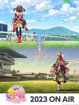 日本黄色片人妖海报剧照