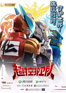 天天摸天天爽海报剧照