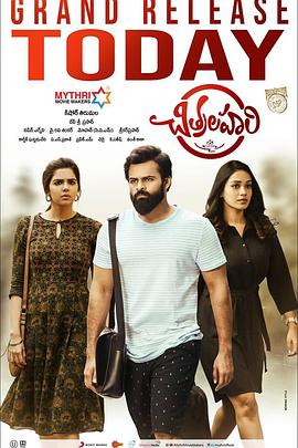 91九色丨国产丨白浆海报剧照