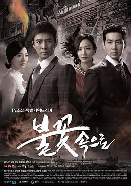 探花约外围女啪啪极品海报剧照