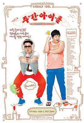 亚洲绿色无码海报剧照