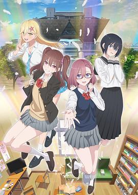 第届长春节海报剧照