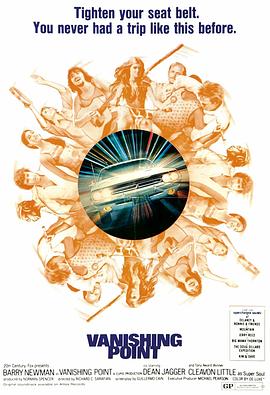 九一秦大神海报剧照