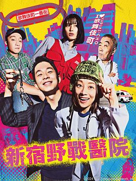 好看的爆米花海报剧照