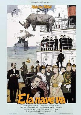 今天的最新票图片海报剧照