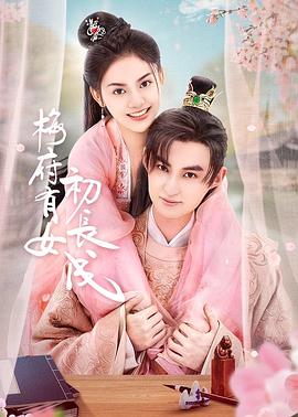 法国反恐海报剧照