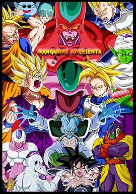 看片中文字幕海报剧照