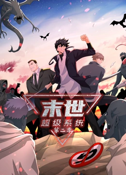 BD国语老版国语字幕海报剧照