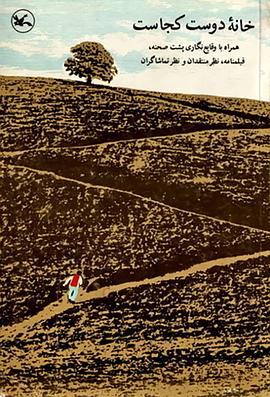 久久超碰无码中文海报剧照