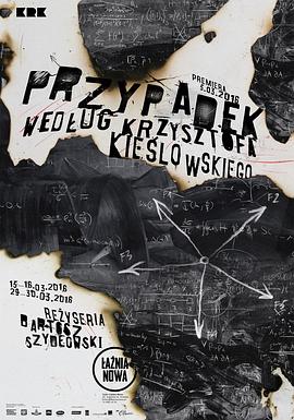 迪士尼灰姑娘海报剧照