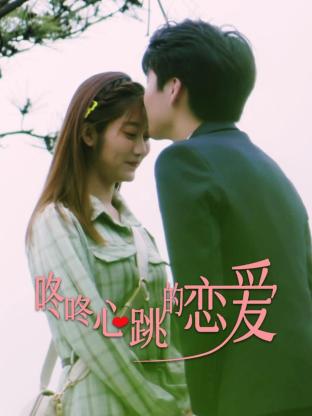 亚洲高清精品无码一区二区海报剧照