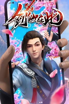 欧美后入戏视频海报剧照