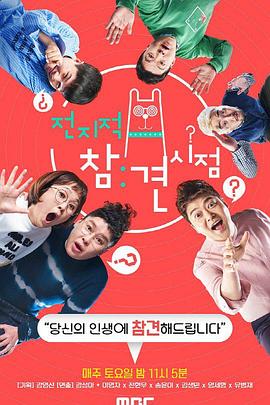 毛片国产在线海报剧照