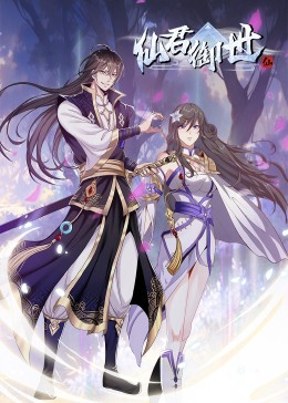 万能网站网址海报剧照