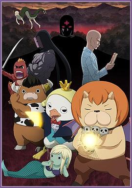 看看的黄色网站海报剧照