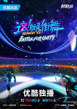 国产免费久久精品久久久海报剧照