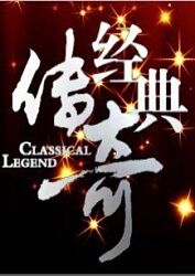 不卡一级视频海报剧照